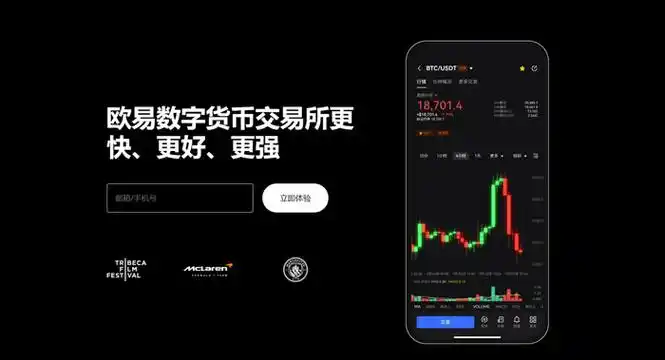 购宝钱包app页面展示